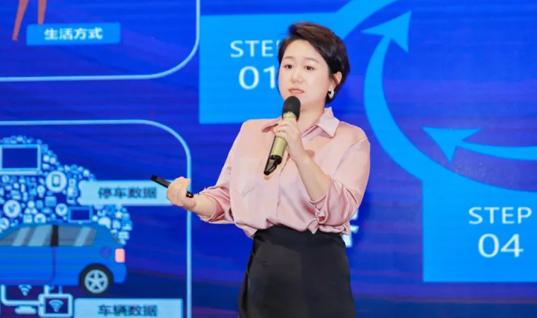 “安全可信(汽车行业）数据空间”正式创建，mile米乐集团携手中电浙江加速行业数智化落地